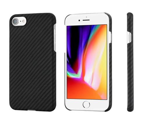 iphone8 carbon fiber phone case